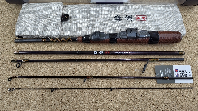 つり具の上州屋 - あなたのフィッシング＆アウトドアライフをサポート