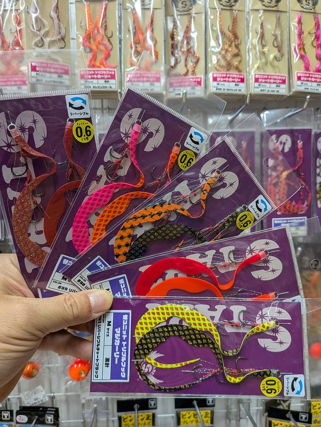 つり具の上州屋 - あなたのフィッシング＆アウトドアライフをサポート