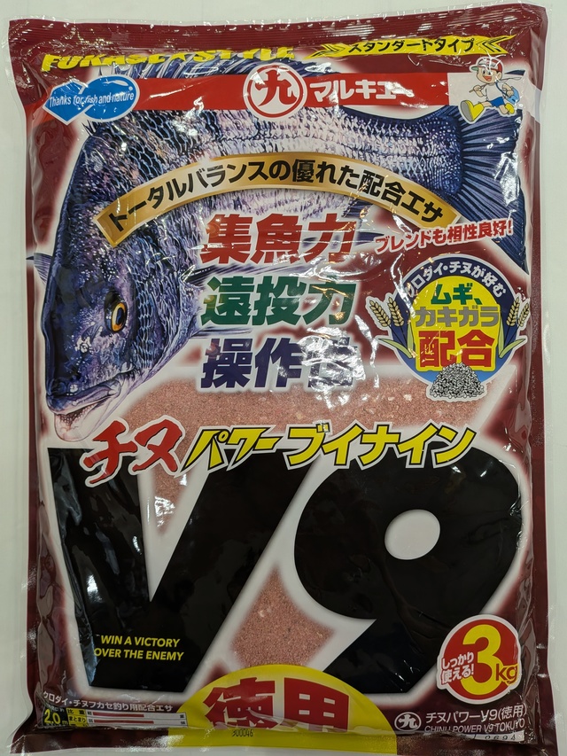 にとせんよう つり具の上州屋 - あなたのフィッシング＆アウトドアライフをサポート
