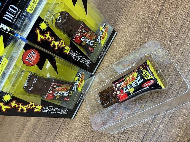 つり具の上州屋 - あなたのフィッシング＆アウトドアライフをサポート