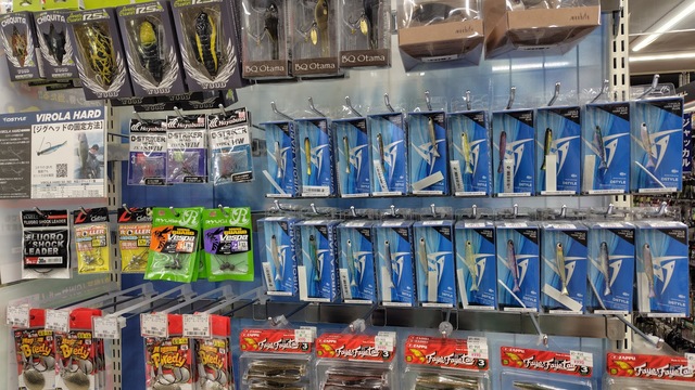 つり具の上州屋 - あなたのフィッシング＆アウトドアライフをサポート