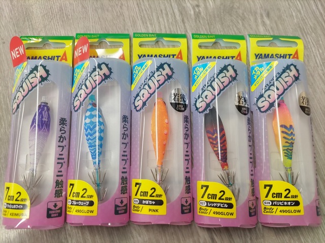 つり具の上州屋 - あなたのフィッシング＆アウトドアライフをサポート