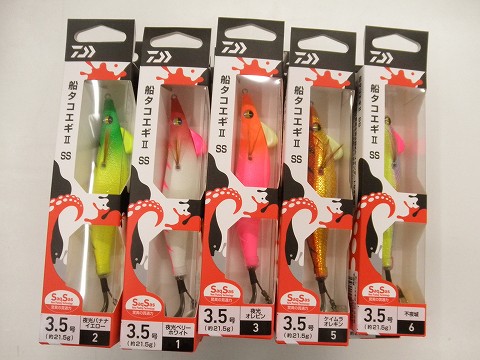 つり具の上州屋 - あなたのフィッシング＆アウトドアライフをサポート