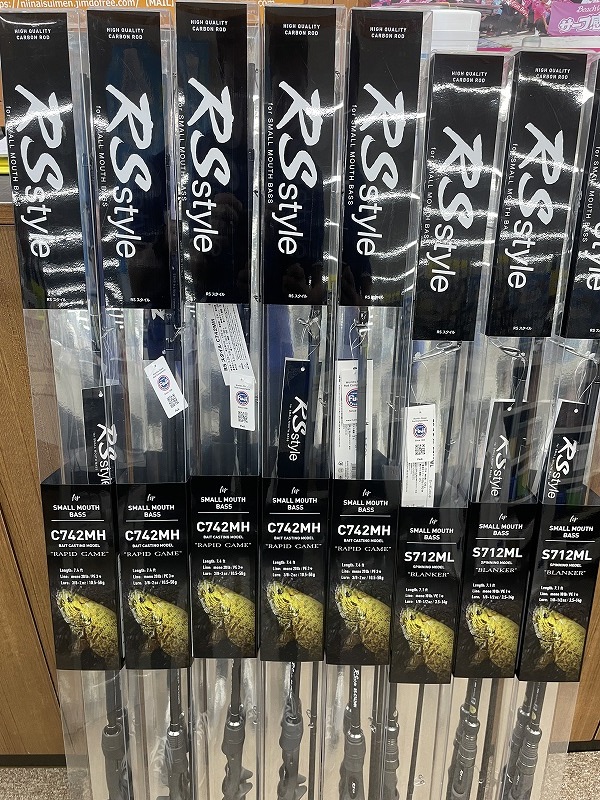 つり具の上州屋 - あなたのフィッシング＆アウトドアライフをサポート