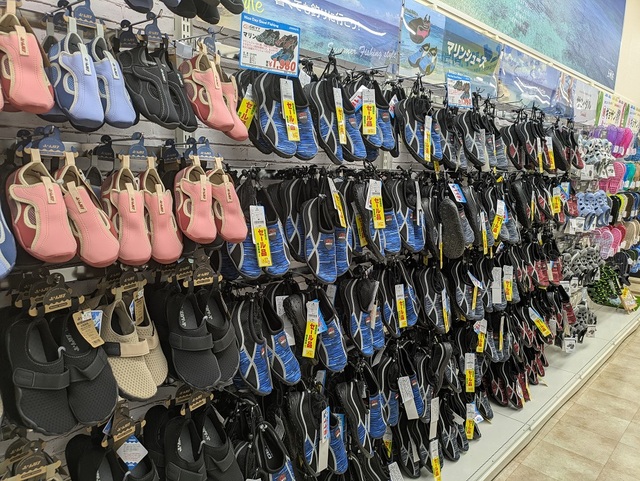 つり具の上州屋 - あなたのフィッシング＆アウトドアライフをサポート