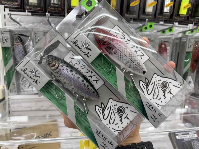 つり具の上州屋 - あなたのフィッシング＆アウトドアライフをサポート