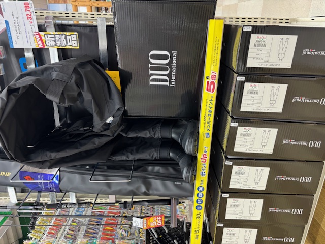 つり具の上州屋 - あなたのフィッシング＆アウトドアライフをサポート