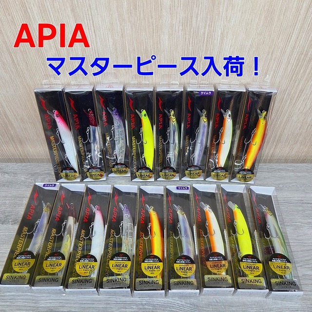 つり具の上州屋 - あなたのフィッシング＆アウトドアライフをサポート