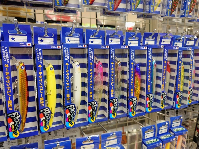 つり具の上州屋 - あなたのフィッシング＆アウトドアライフをサポート