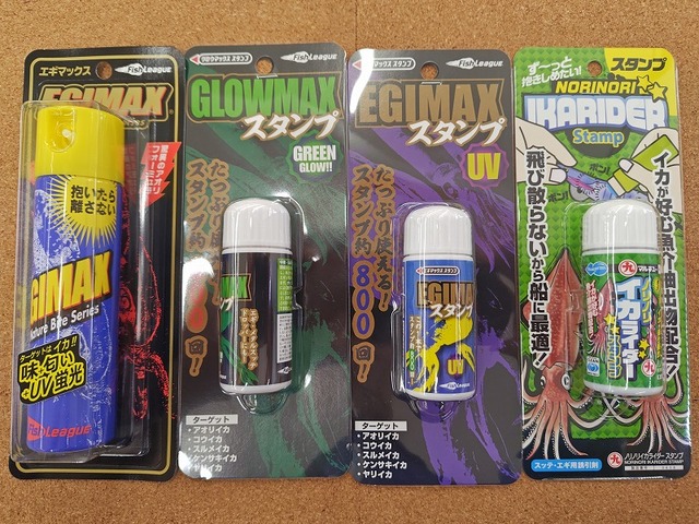 つり具の上州屋 - あなたのフィッシング＆アウトドアライフをサポート