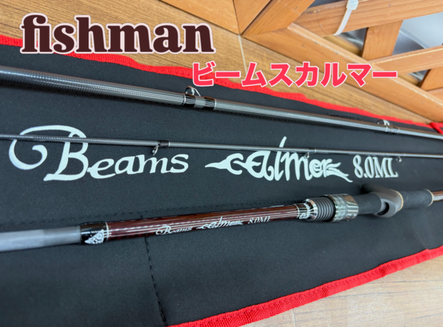ケイコオーシャン、バレットダイブ、ラピード、スギペン、トビペンセット コトブキ工芸 シグナルヒートセット 300W ~90cm水槽用 ヒーター+