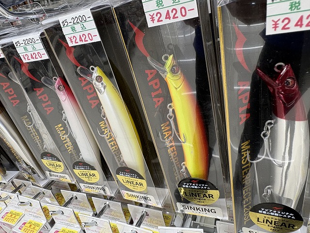 つり具の上州屋 - あなたのフィッシング＆アウトドアライフをサポート