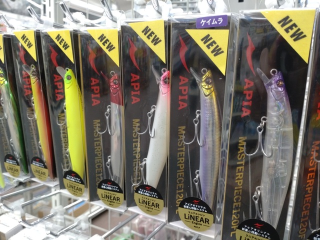 つり具の上州屋 - あなたのフィッシング＆アウトドアライフをサポート