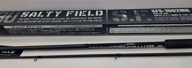 つり具の上州屋 - あなたのフィッシング＆アウトドアライフをサポート