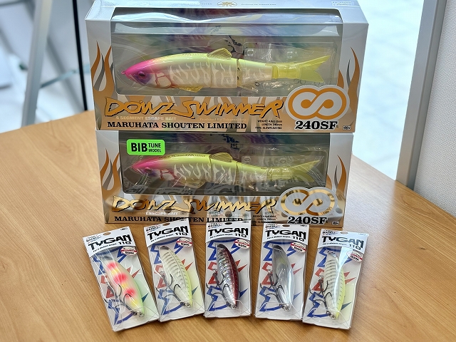 つり具の上州屋 - あなたのフィッシング＆アウトドアライフをサポート
