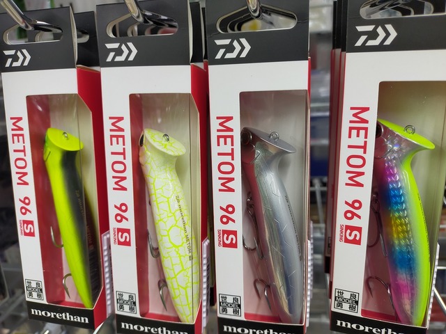 使用しなくなった釣具 つり具の上州屋 - あなたのフィッシング＆アウトドアライフをサポート