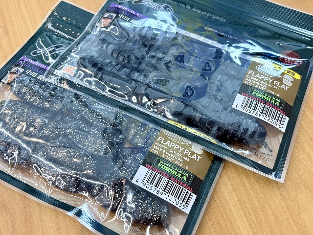 ふらっとフィッシュオーダー品 つり具の上州屋 - あなたのフィッシング＆アウトドアライフをサポート