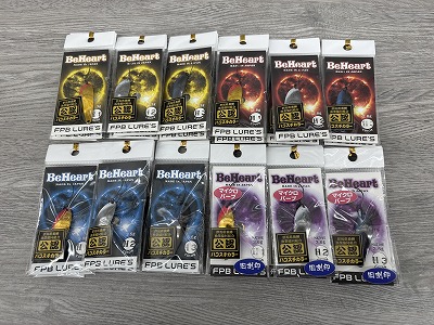 つり具の上州屋 - あなたのフィッシング＆アウトドアライフをサポート