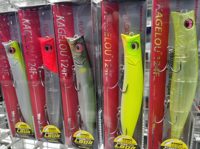 つり具の上州屋 - あなたのフィッシング＆アウトドアライフをサポート