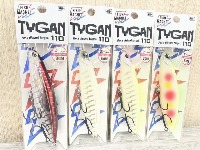 シ*」様 マスゲンイベント限定ルアー つり具の上州屋 - あなたのフィッシング＆アウトドアライフをサポート