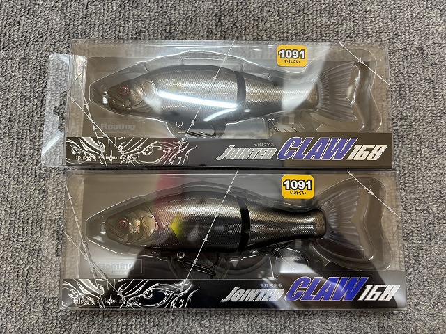 つり具の上州屋 - あなたのフィッシング＆アウトドアライフをサポート