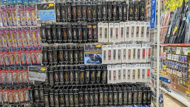 つり具の上州屋 - あなたのフィッシング＆アウトドアライフをサポート