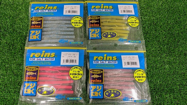 アジングワーム つり具の上州屋 - あなたのフィッシング＆アウトドアライフをサポート