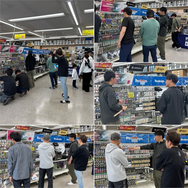 鮎川　オーダーページ つり具の上州屋 - あなたのフィッシング＆アウトドアライフをサポート