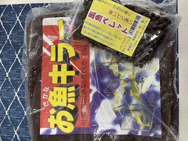 つり具の上州屋 - あなたのフィッシング＆アウトドアライフをサポート