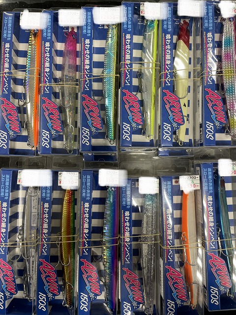 つり具の上州屋 - あなたのフィッシング＆アウトドアライフをサポート