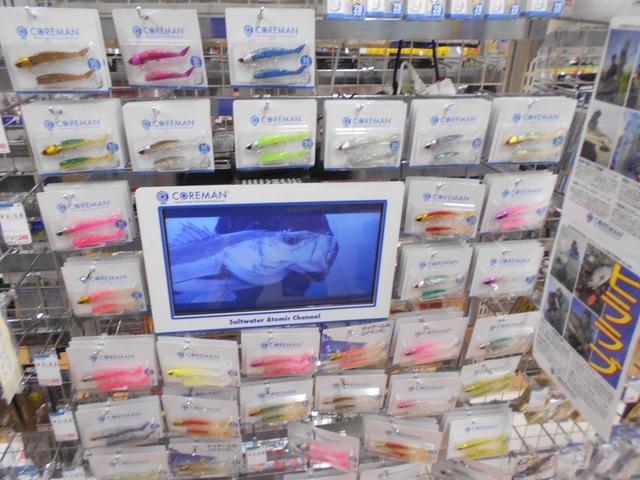 つり具の上州屋 - あなたのフィッシング＆アウトドアライフをサポート