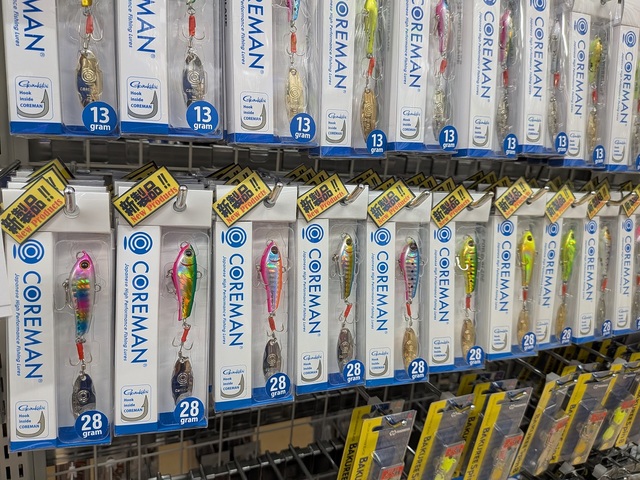 つり具の上州屋 - あなたのフィッシング＆アウトドアライフをサポート