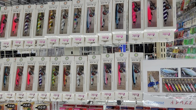 ブレマスのデッキです つり具の上州屋 - あなたのフィッシング＆アウトドアライフをサポート