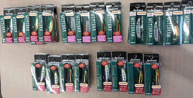 METEORA52 45セット 有頂天　1091 つり具の上州屋 - あなたのフィッシング＆アウトドアライフをサポート
