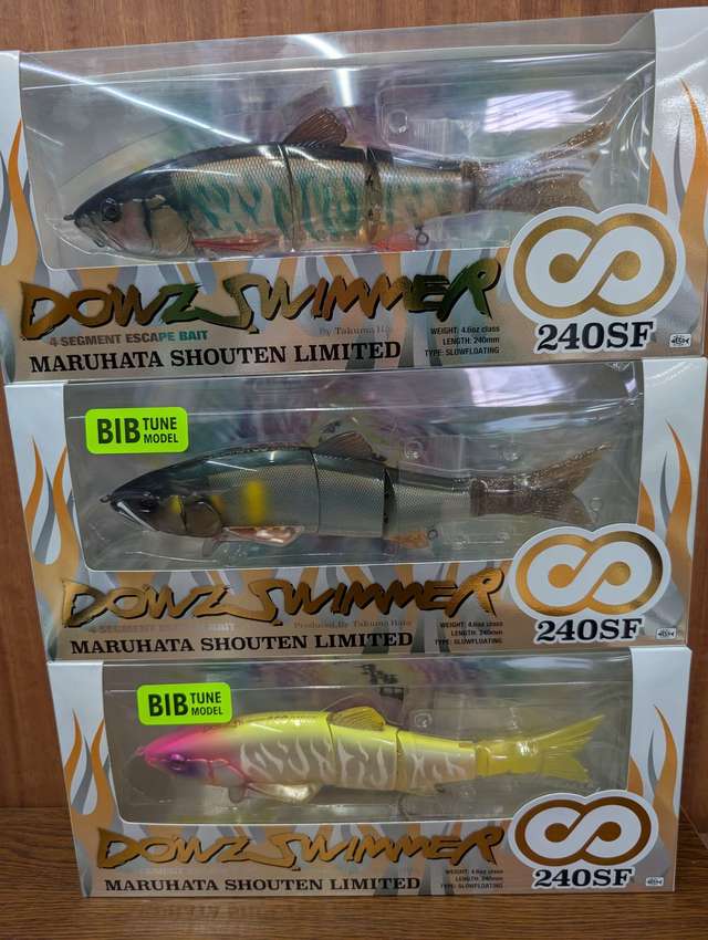 つり具の上州屋 - あなたのフィッシング＆アウトドアライフをサポート