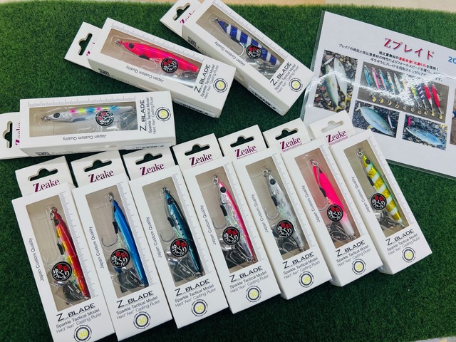 つり具の上州屋 - あなたのフィッシング＆アウトドアライフをサポート
