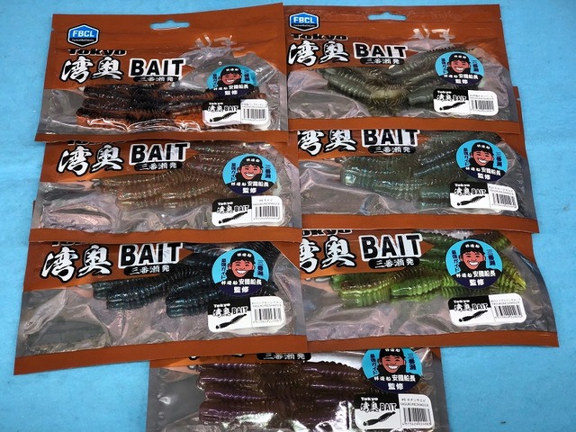 つり具の上州屋 - あなたのフィッシング＆アウトドアライフをサポート