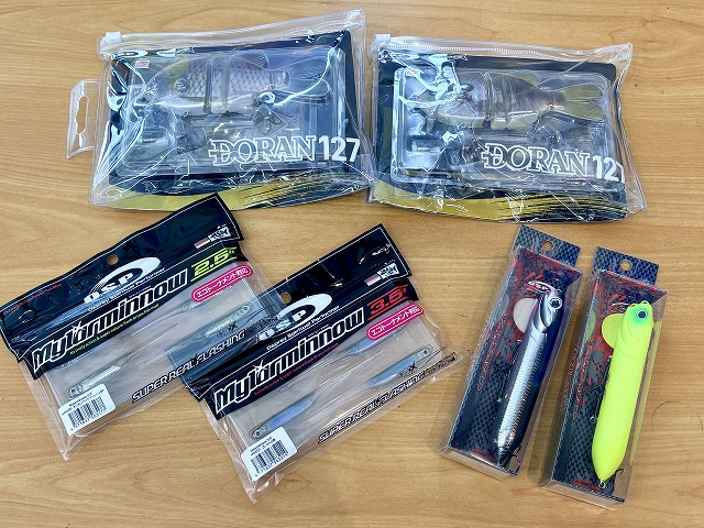 釣り用品 つり具の上州屋 - あなたのフィッシング＆アウトドアライフをサポート