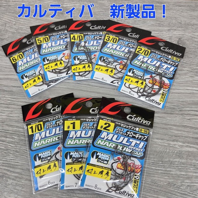 ベイトセット FULLSET of 3] Takara Tomy Beyblade X BX-27 Sphinx Cowl 9-80GN