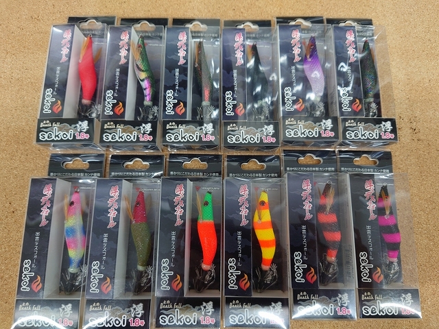 つり具の上州屋 - あなたのフィッシング＆アウトドアライフをサポート