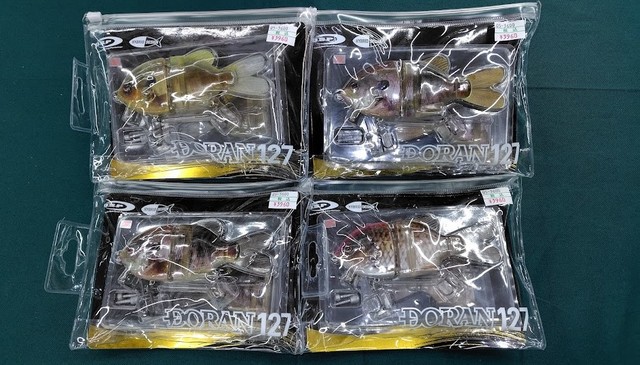 つり具の上州屋 - あなたのフィッシング＆アウトドアライフをサポート
