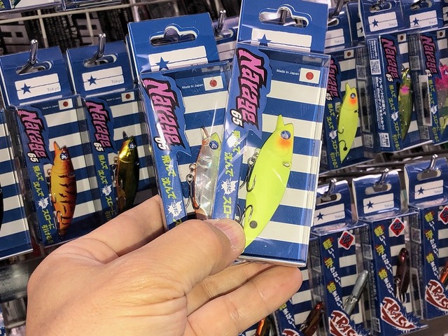 つり具の上州屋 - あなたのフィッシング＆アウトドアライフをサポート
