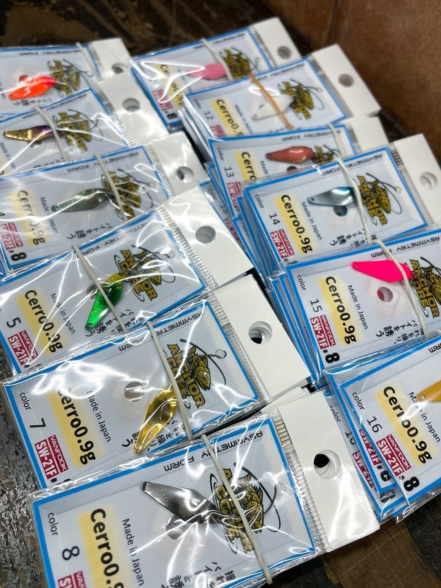 釣具 CHARTREUSE STRIPE TUNGSTEN KANOE JIG – Kenders Outdoors