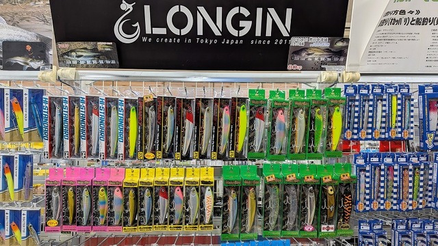 シャンハイミキ　道楽　エビス ローカル　トップブリッジ つり具の上州屋 - あなたのフィッシング＆アウトドアライフをサポート