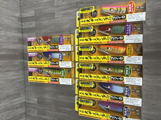 つり具の上州屋 - あなたのフィッシング＆アウトドアライフをサポート