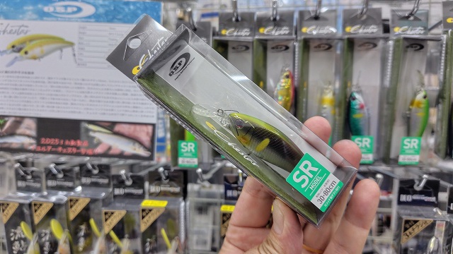 つり具の上州屋 - あなたのフィッシング＆アウトドアライフをサポート