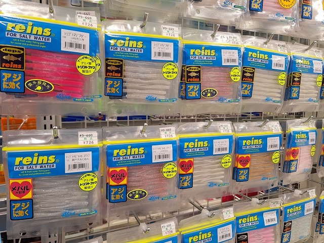 つり具の上州屋 - あなたのフィッシング＆アウトドアライフをサポート