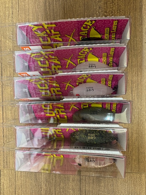 つり具の上州屋 - あなたのフィッシング＆アウトドアライフをサポート