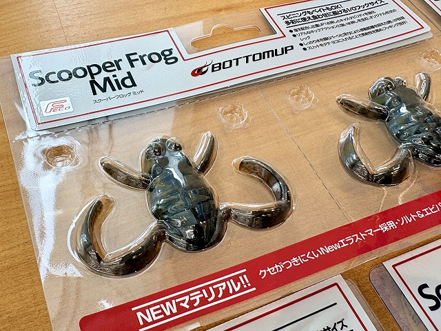 つり具の上州屋 - あなたのフィッシング＆アウトドアライフをサポート
