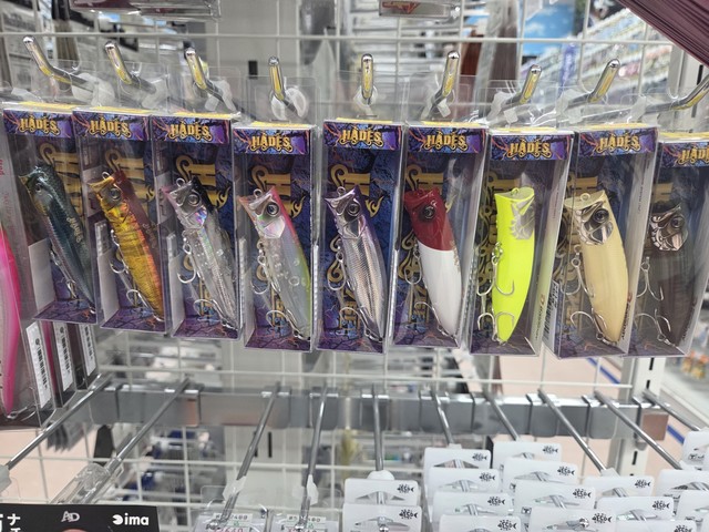 つり具の上州屋 - あなたのフィッシング＆アウトドアライフをサポート